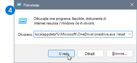 Kopiranje snimka ekrana u komandnoj liniji.