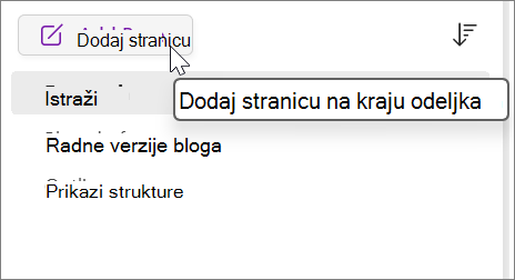 Izaberite ovu opciju da biste dodali stranicu na kraju odeljka