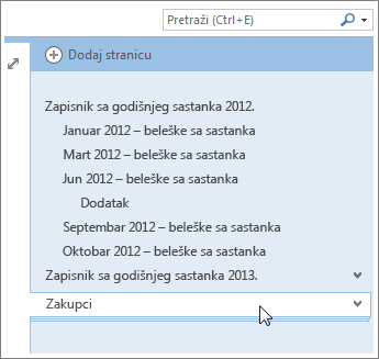 Stranice sa podstranicama se mogu skupljati i razvijati.