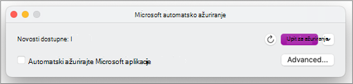 Microsoft AutoUpdate