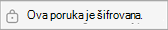 Ova poruka je šifrovana