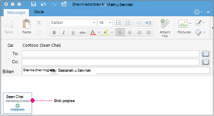 E-poruka sa blokom potpisa