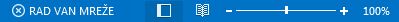 Indikator „Rad van mreže“ na statusnoj traci programa Outlook