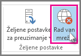 Snimak ekrana dugmeta 