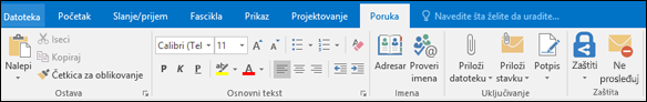 Izaberite potpis sa odgovorom ili prosleđivanje u oknu za čitanje.