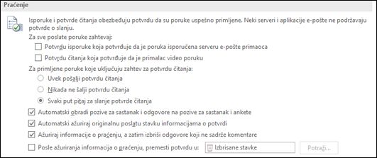 Dodajte informacije o praćenju u poruke.