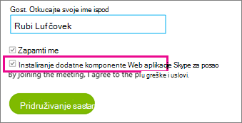 Uverite se da je potvrđena opcija 