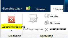 Stop Editing button on Page tab