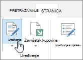 Uređivanje stranice