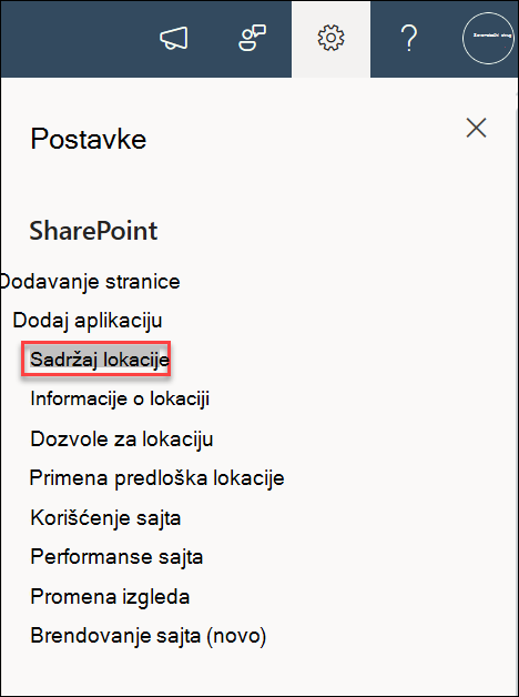 Screenshot of Settings Site Contents