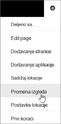 Meni 