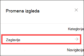 Okno za promenu izgleda sa izabranom stavkom 