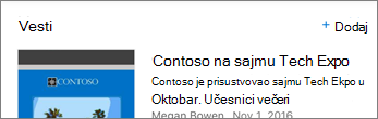 Snimak ekrana koji prikazuje vezu 