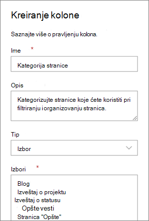 Primer podešavanja kolone izbora kategorije za blogove