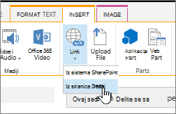 Umetanje veze pomoću veb adrese
