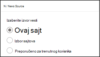 Novi izvori