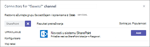 Dijalog 