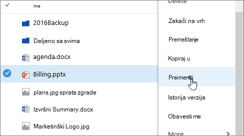 Meni 