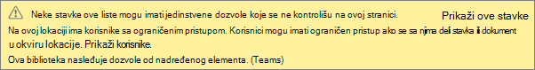 Poruka 