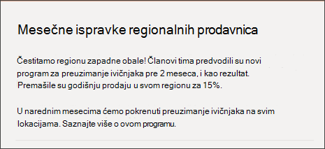 Snimak ekrana tekstualnog veb segmenta