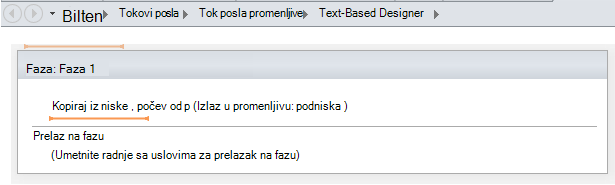 Promenljiva 1