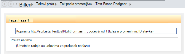 Promenljiva 5