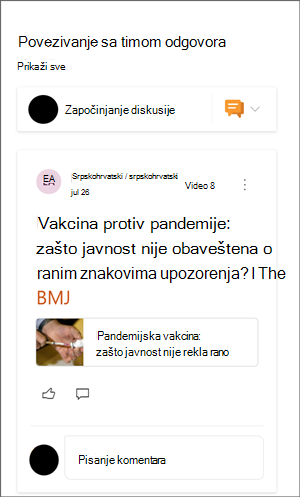 Slika veb segmenta Yammer sa uzorkom razgovora.