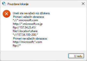 Džokeri pouzdanih lokacija