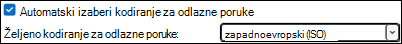 Zapadna Evropa ISO