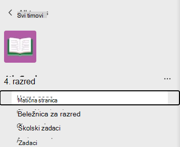matična stranica