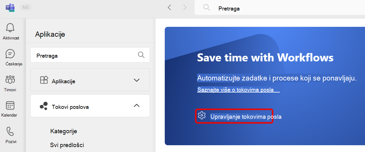 upravljanje-tokovima posla