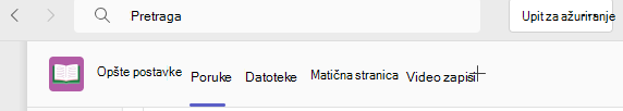 Poruke