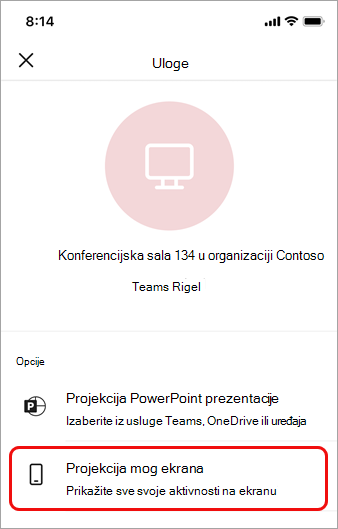 Dodirnite stavku 