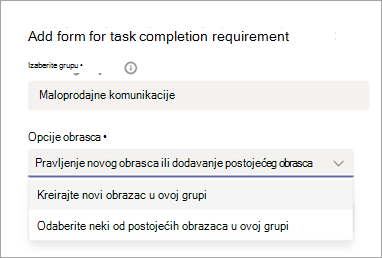 Snimak ekrana koji prikazuje opcije za dodavanje zahteva obrasca u zadatak.