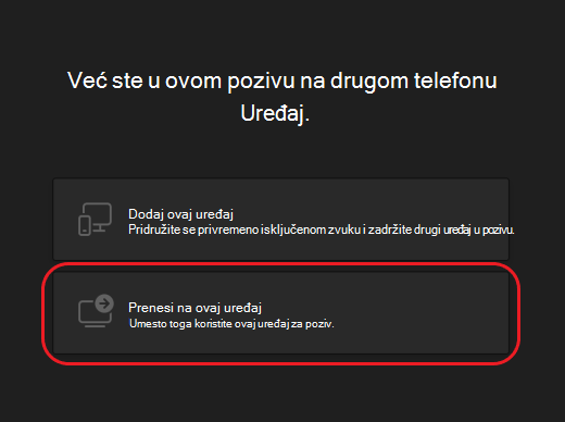 Teams-pozivi-drugi uređaj-opcije1-desktop