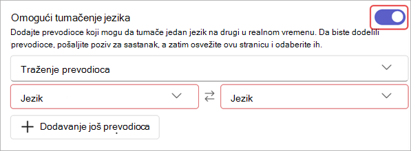 Snimak ekrana koji prikazuje postavke jezičkog tumačenja u opcijama sastanka.