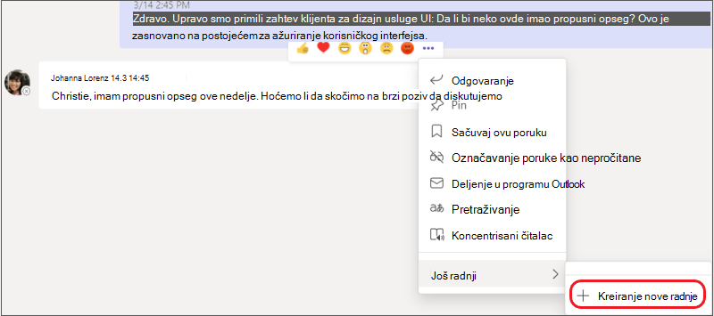 Meni 