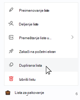 Packing list selected with the context list open and Duplicate list selected