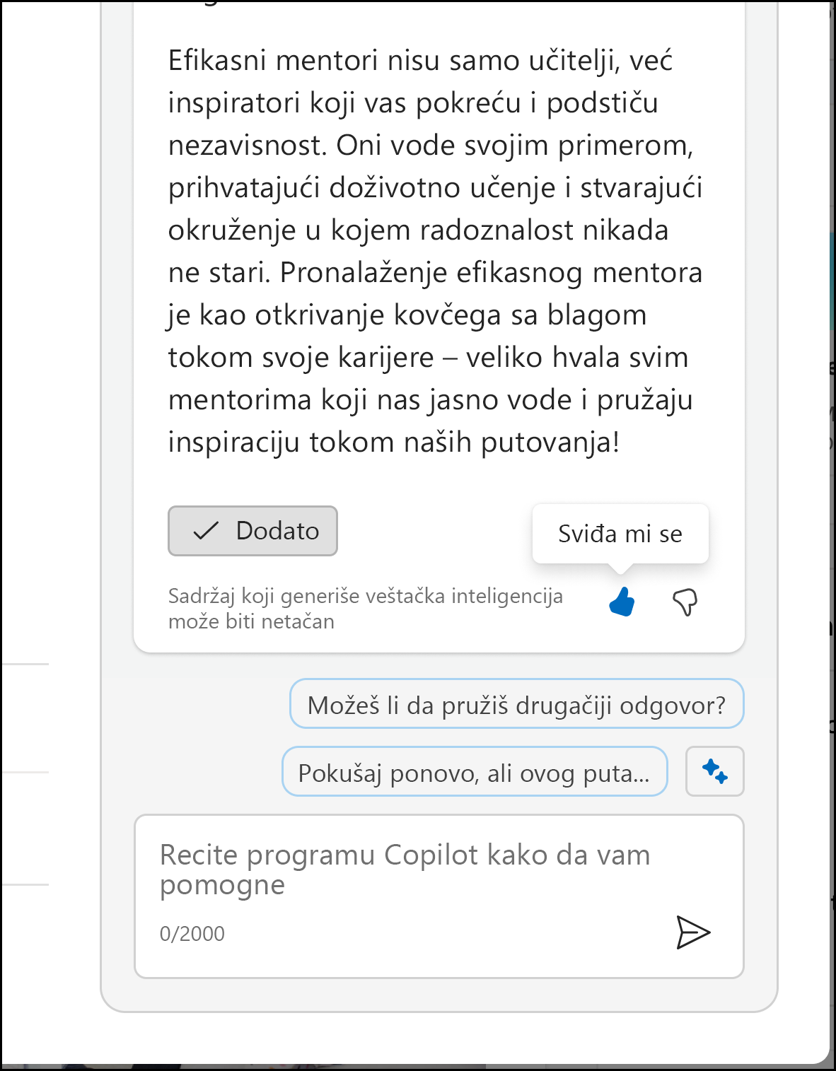 Snimak ekrana prikazuje ikone palaca koje koristite za otključavanje obrasca za povratne informacije.