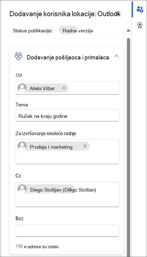 Snimak ekrana polja 