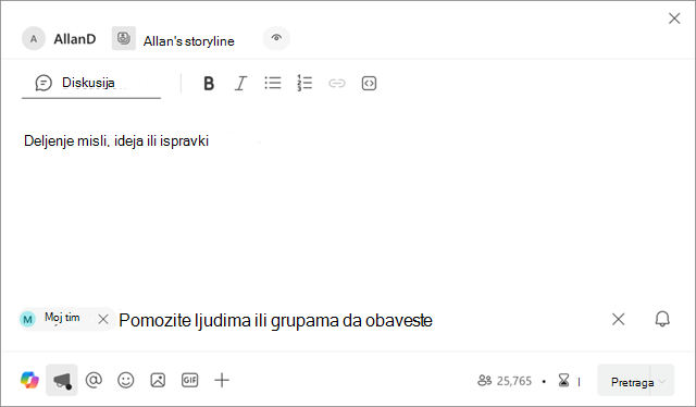 Snimak ekrana koji prikazuje gde je usluga 