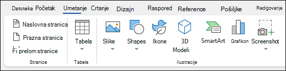 Umetanje stavki u Word