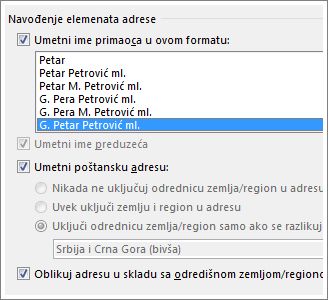 Opcije za adresni blok