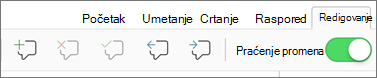 Kartica 