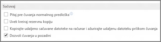 Word 2013 save options