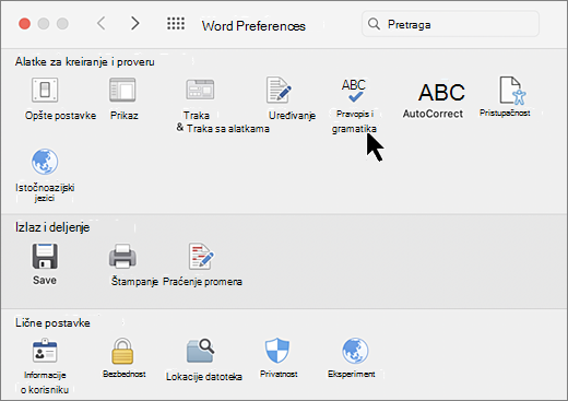 Mac Preferences dialog with Spelling selected