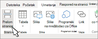 Dugme 