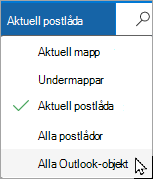 Använd den nedrullningsbara menyn för att välja en annan postlåda eller undermapp.