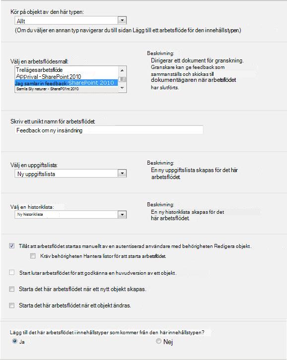 Första sidan i initieringsformuläret