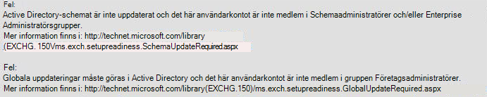 felet služba Active Directory-schemat är inte uppdaterat